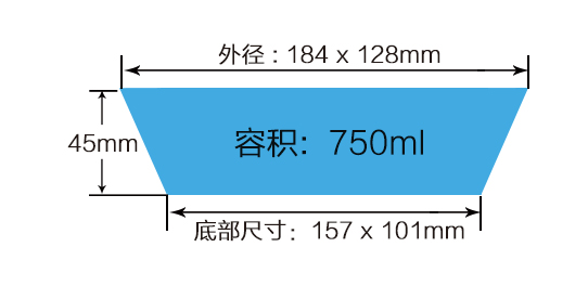 WF184，750Y圖.jpg